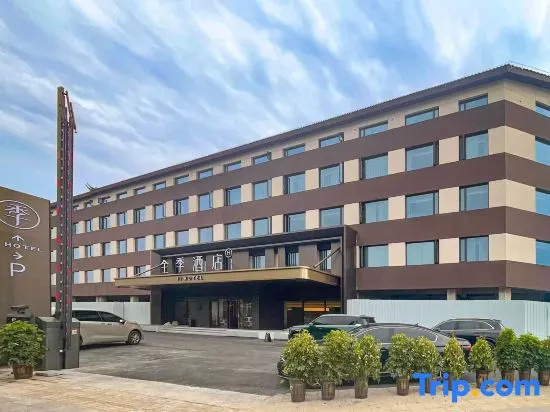 JI Hotel