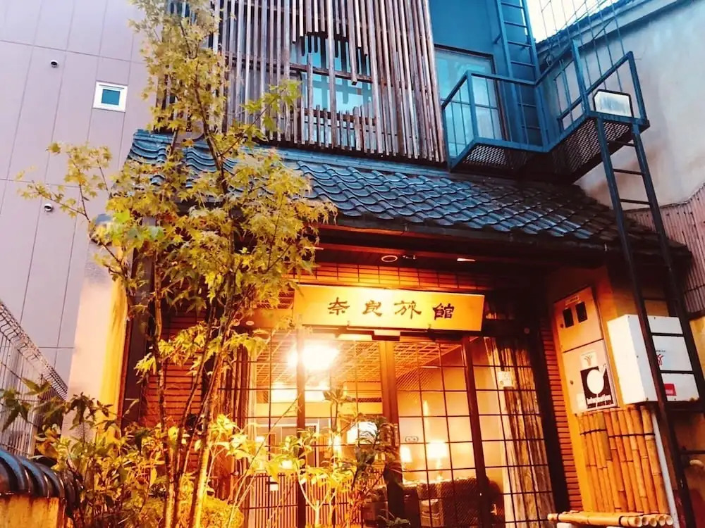 Matsumae Ryokan