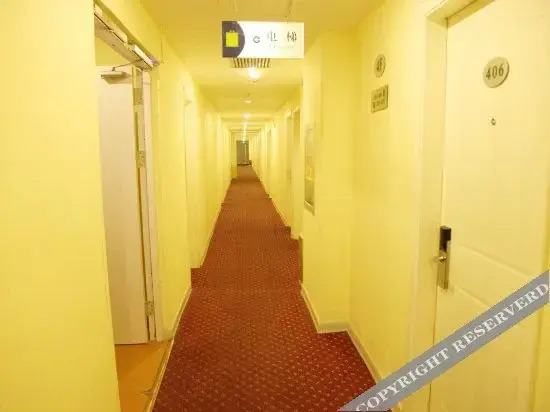 Homeinn · neo Hotel (Feicheng Shanghai Road)