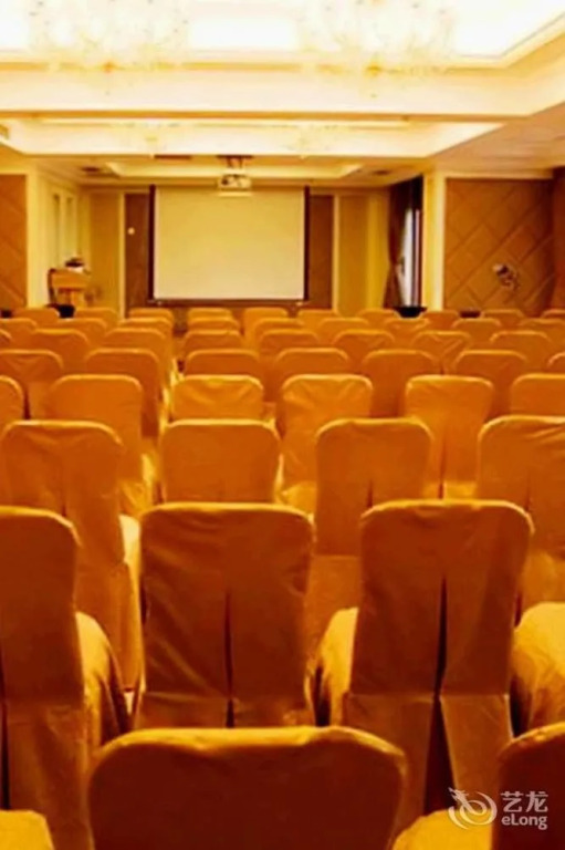 Dongzhou Hotel