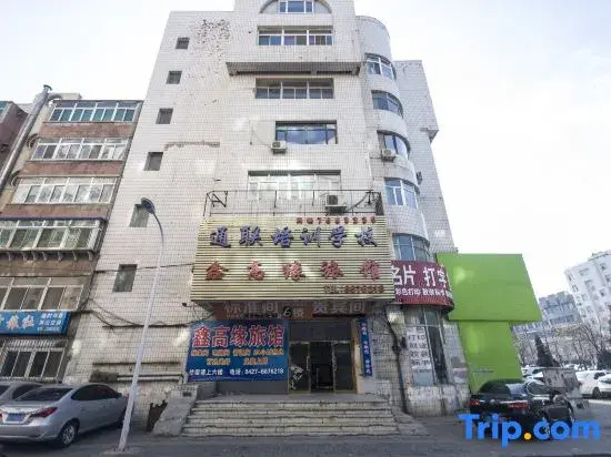 Xinggao Fate Inn