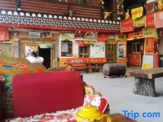 Uncle A're Tibetan Guesthosue
