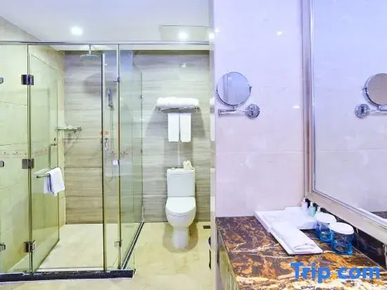 Ramada Plaza Shaowu