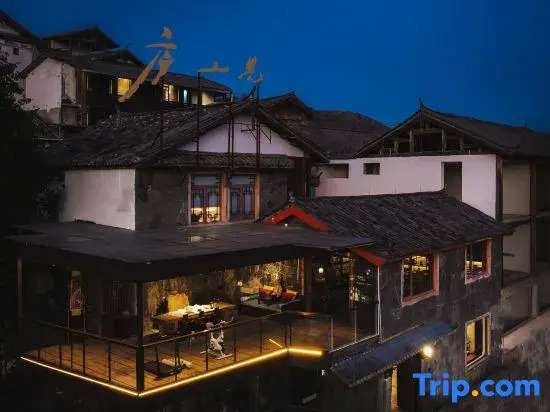 Lijiang Jian Shan Lu Homestay