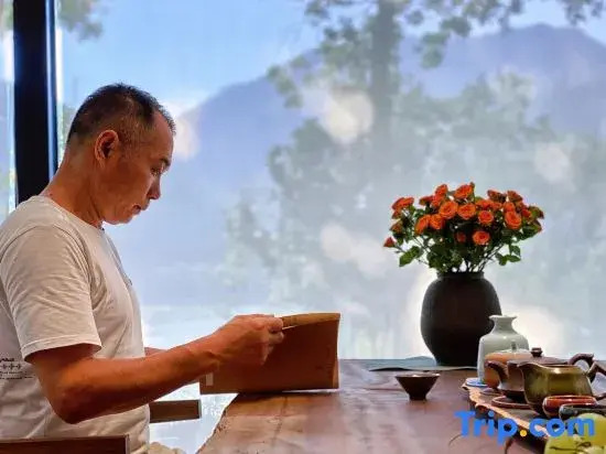 Shanlan · Linjiang Homestay