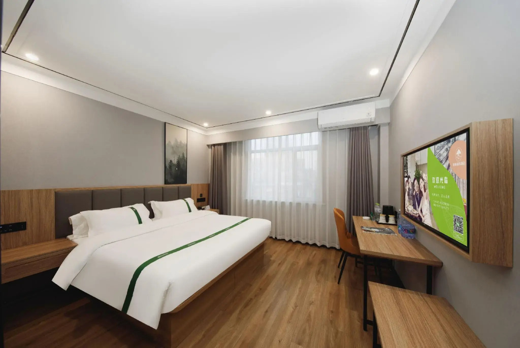 GreenTree Inn Heze Development Zone Guangzhou Road Yuehua Express Hotel