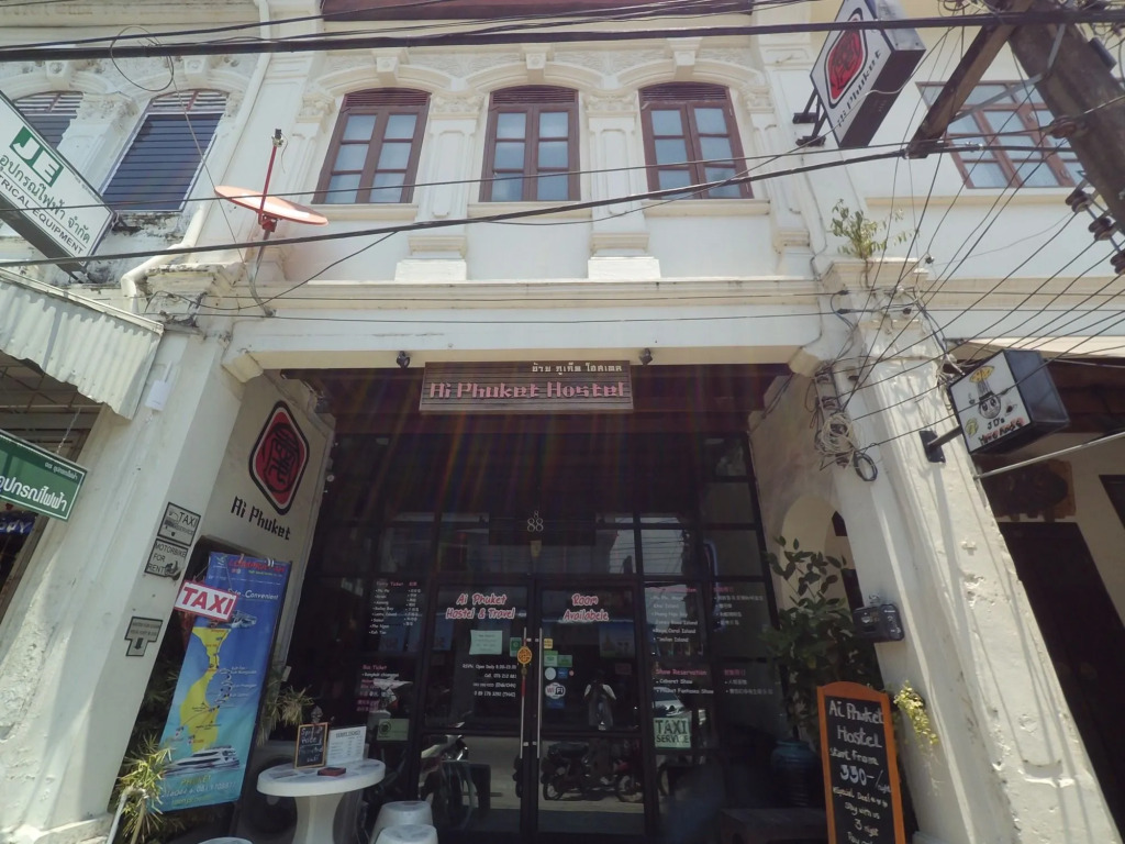 Hawa House Phuket Oldtown