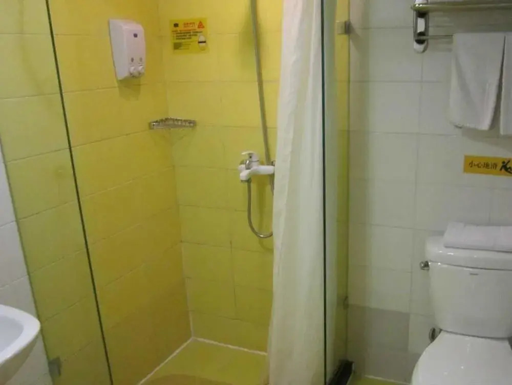 Home Inn Nantong Renmin East Road