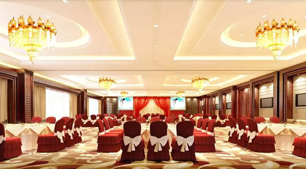 Days Hotel Nanjing