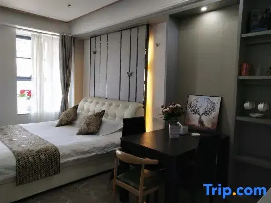 Zhongxin International Aide Apartment (Yangzhou Heyuan)