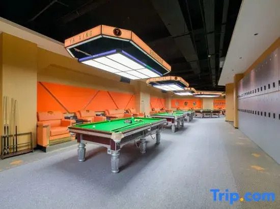 Yaxing International Hotel (Shangqiu Institute of Technology Branch)