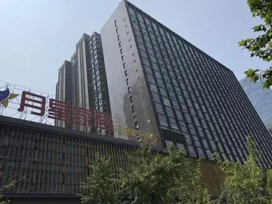 Qingmu Select Hotel (Nanjing Olympic Sports Exhibition Center store)