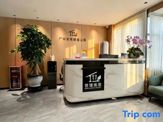 Guangzhou Shijing Yaju Apartment (Guangzhou Tower Pazhou Convention Center Branch)