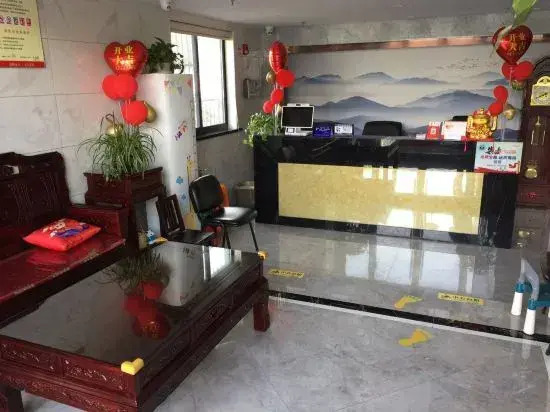 Pinghu liduo sheng business hotel
