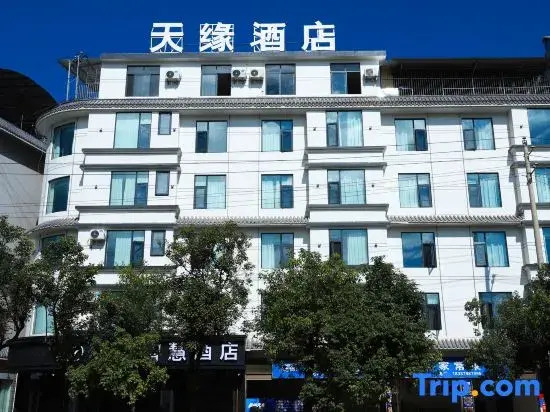 Tianyuan Hotel