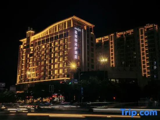 Galactic True Home Hotel