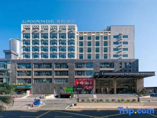 Lavande Hotels Shaoguan Moore Plaza  Branch