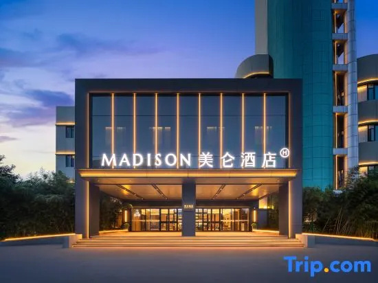 Yanjiao Town Emergency Management University Madison Hotel