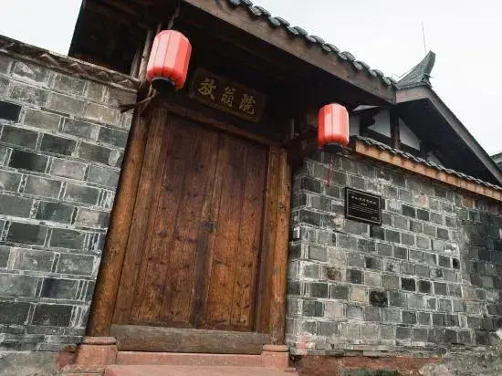 Nan Court Homestay