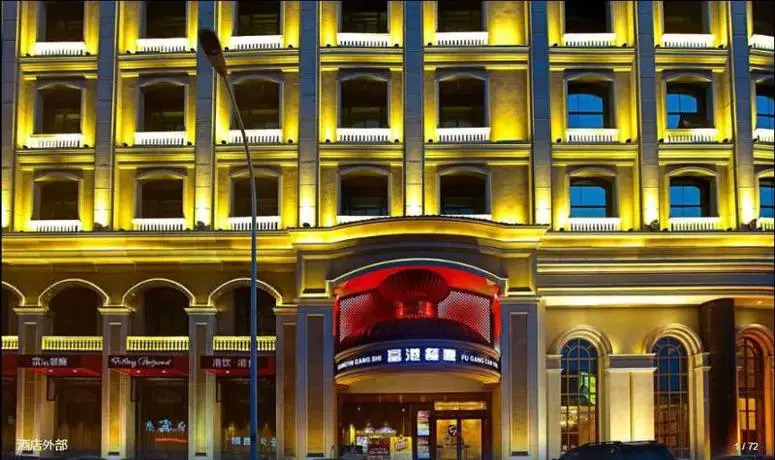 City Vogue Hotel