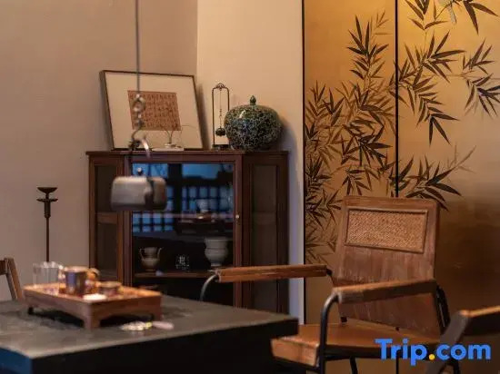 Guan Shan·Xu SHAN Homestay