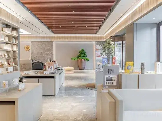 Ji Hotel (Tianjin Drum Tower)