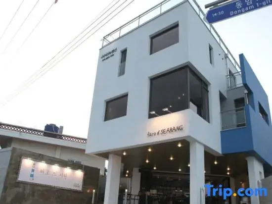 Busan Sirangri 129 Pension