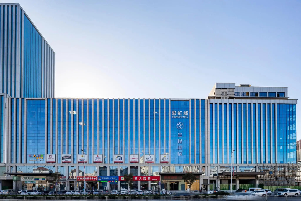 Starway Hotel Zhengzhou High Tech Zone Ruida Road