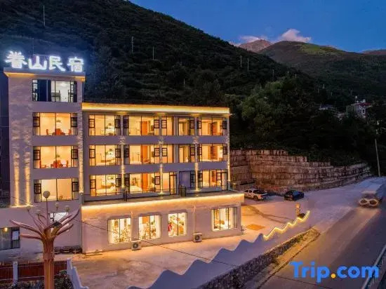Junshan Homestay (Kangding Branch)