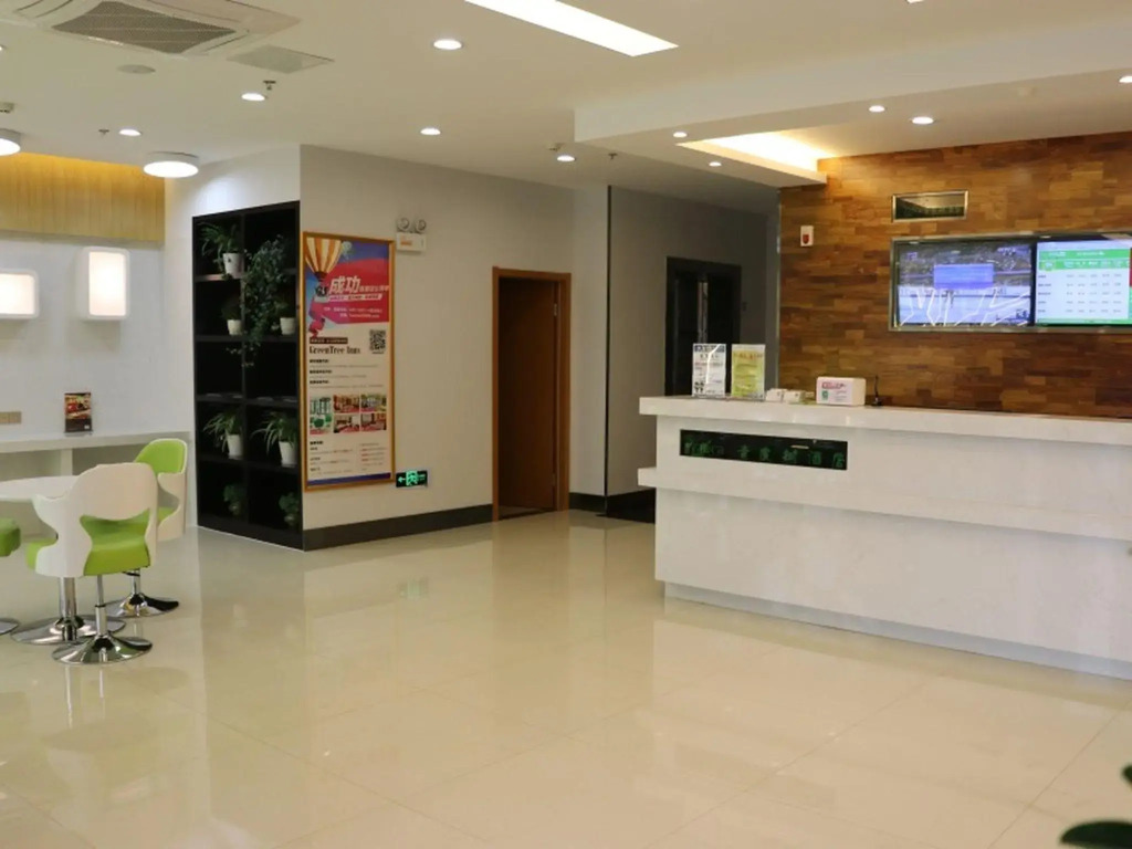 Vatica Hefei West Anqing Nongda East Gate Hotel