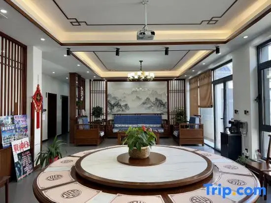 Zijin Shuxia Homestay (Jizhou International Longqi Water Village)