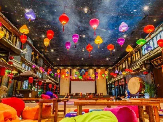 Hongjing Fours Seasons Hotel