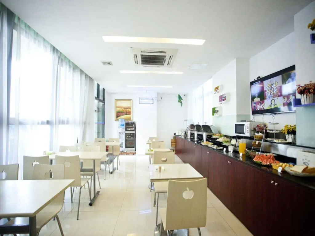 Elan Inn Suzhou International Expo Center American