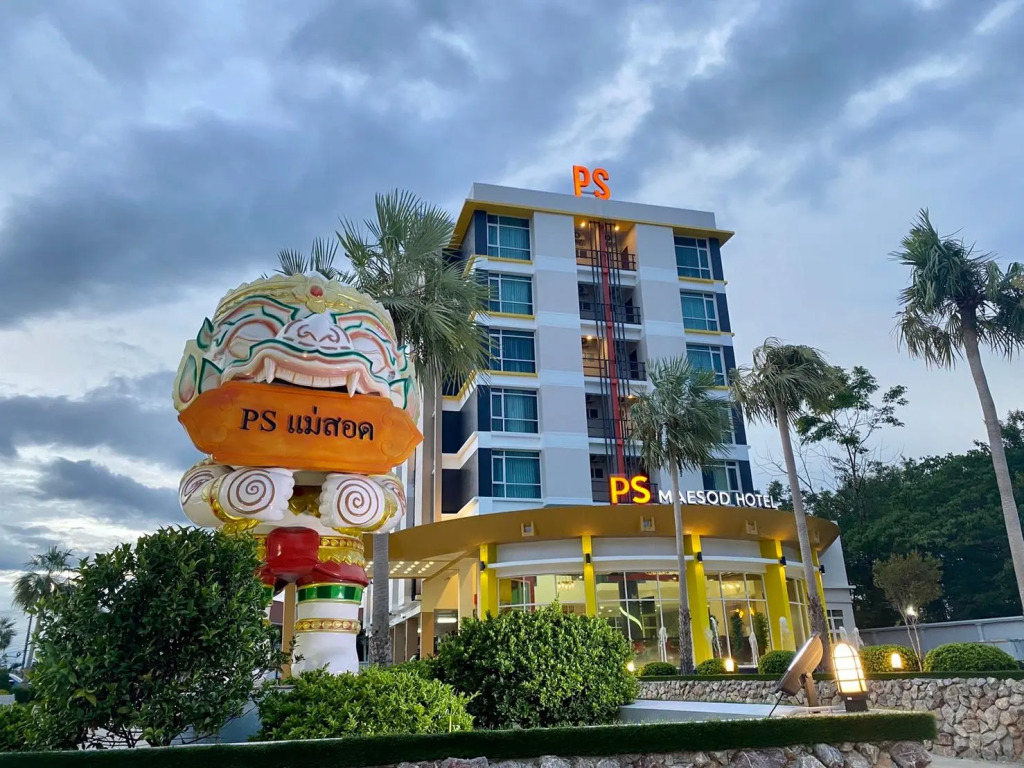 B2 Mae Sot Boutique & Budget Hotel