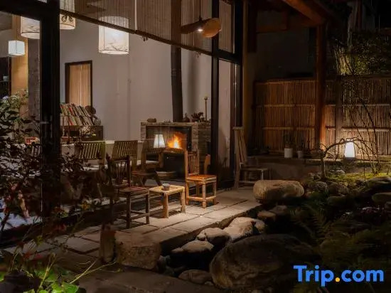Yichun Wentang Yuhou Hot Spring Homestay