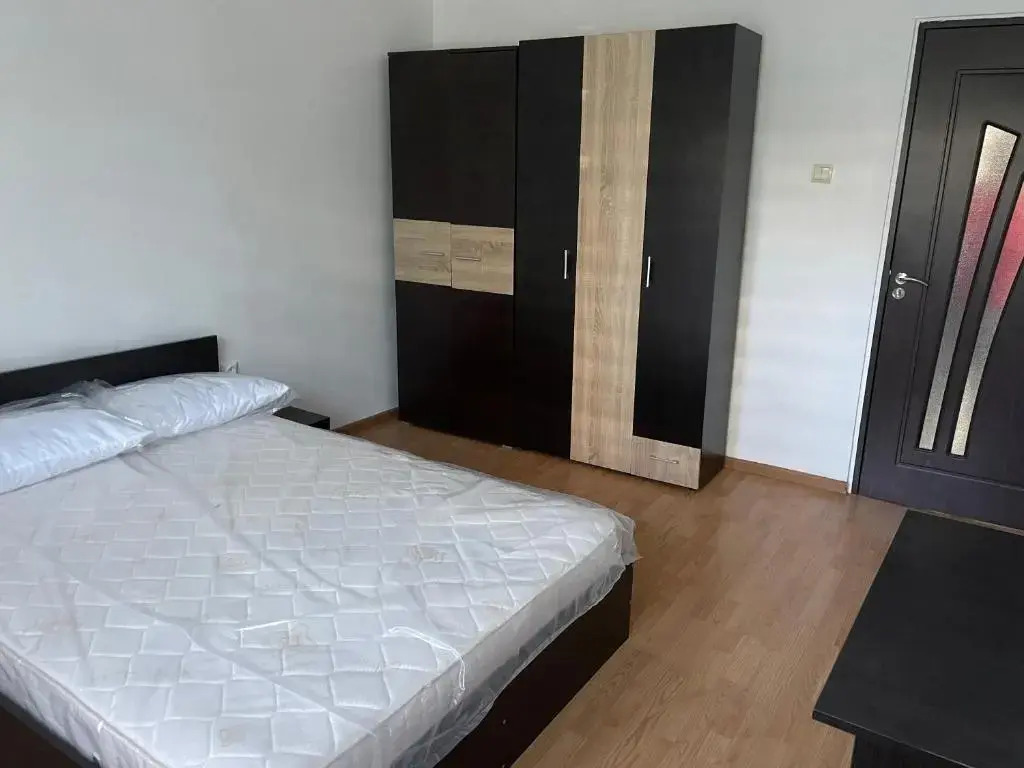 Apartament cu 2 camere
