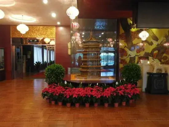 Guoli Holiday Hotel