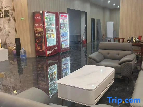 Renfa Luxury Beauty Hotel (Shantou High-Speed Rail Station Branch)