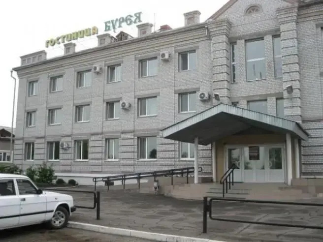 Бурея
