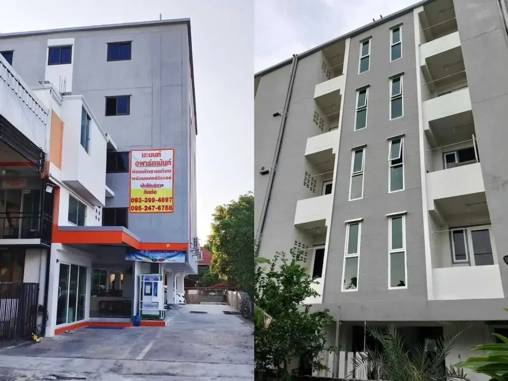 Na Nont Apartment Pak Kret