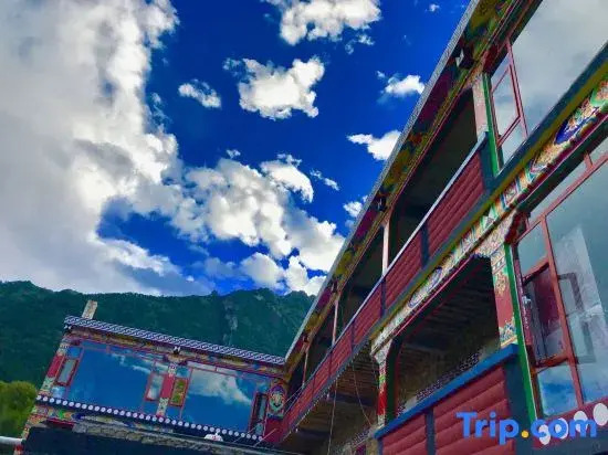 Guilan Xiaolu Hostel
