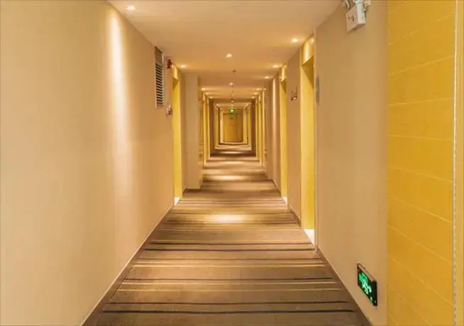 City Comfort Inn Nanning Qingxiushan Metro Station
