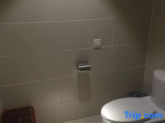 Vienna International Hotel (Zhangjiajie Tianmenshan)