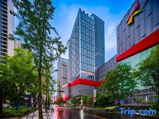 JI Hotel Chengdu Tianfu West Expo City