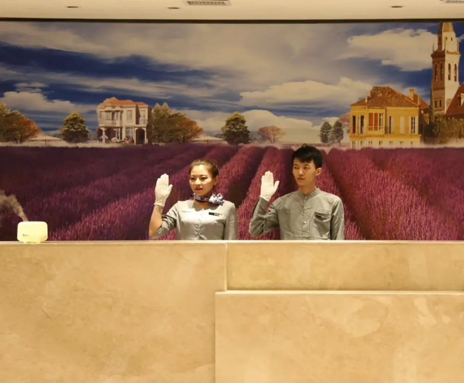 Lavande Hotels Jiayuguan Fantawild Adventure