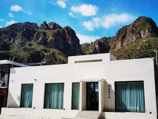 Beijing Moye Xinran B&B