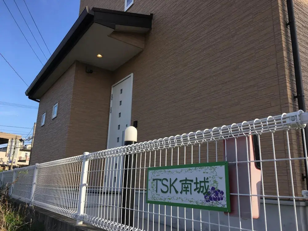 TSK Nanjo