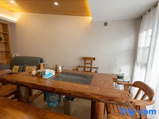 Ke ni ya yuan boutique Guesthouse