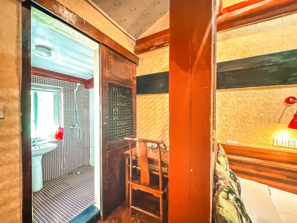 Shaoxing Laotaimen Luxun Native Place Youth Hostel