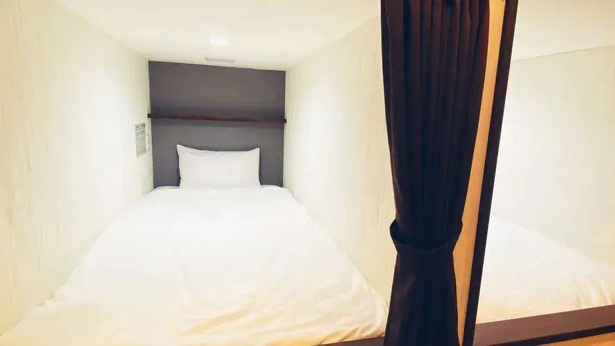 Tabist Hotel Miyakonojo Miyazaki